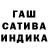МЕФ кристаллы Ed Smiths