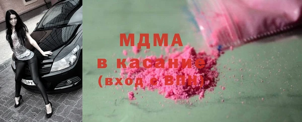СК Бронницы