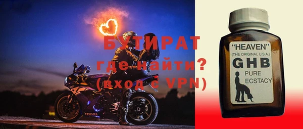 винт Верея
