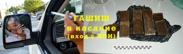 jwh Верхнеуральск