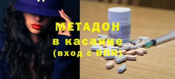 СК Бронницы