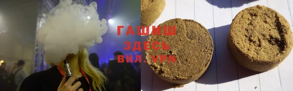 экстази Бугульма