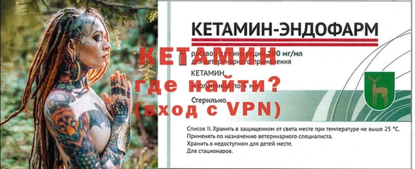 винт Верея