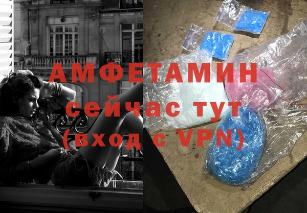 jwh Верхнеуральск